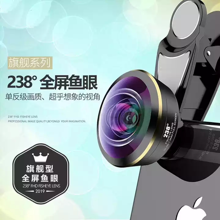 ဖုန်း Fisheye Camera Lens